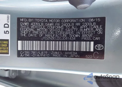 2016 Toyota Prius V Four from USA, damaged, VIN JTDZN3EU2GJ041434